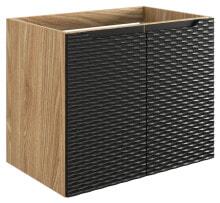 Купить тумбы под раковину Furnlux Classic: Schrank unter waschbecken OCEAN CUW70 2D