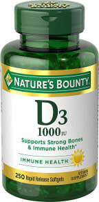 Витамин D Nature's Bounty Vitamin D3 -- Витамин D3 1000 МЕ Высокой эффективности - 200 капсул