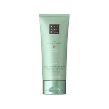 Rituals The Ritual Of Jing Hand Masker