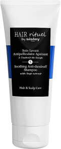 Anti-Shuppen Shampoo - Sisley Hair Rituel Soothing Anti-Dandruff Shampoo