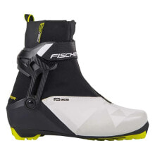 Cross-country ski boots