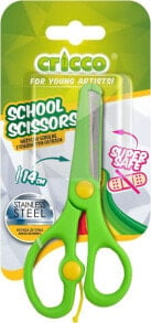 Children's scissors for paper crafts