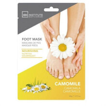 Foot skin care products