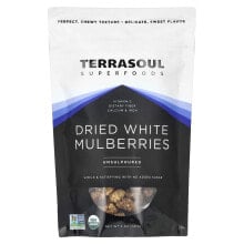 White Mulberries, Sun-Dried, 16 oz (454 g)