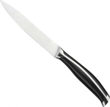 Kitchen knives