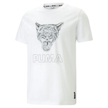 PUMA Clear Out 9 Short Sleeve T-Shirt