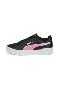 Women's Sports Sneakers