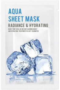 Face Masks