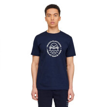 MAKIA Sandö Short Sleeve T-Shirt