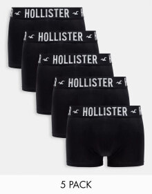  Hollister