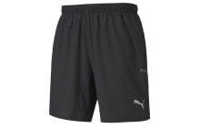 Men's Shorts