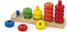 Educational and educational toys