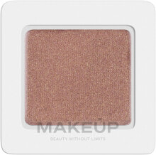 Lidschatten - Inglot Freedom System AMC Ethereal Collection Eye Shadow Shine Square