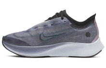 Nike Zoom Fly 3 Rise 专业运动 低帮 跑步鞋 女款 雾霾灰 / Кроссовки Nike Zoom Fly 3 Rise CQ4483-500