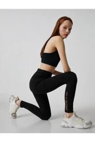 Women's Leggings