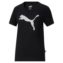 Women's T-shirts and Tops