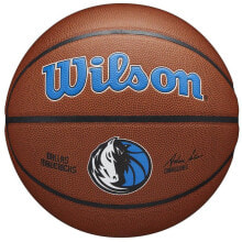 Wilson Team Alliance Dallas Mavericks Ball WTB3100XBDAL