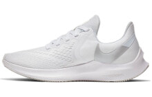 Nike Zoom Winflo 6 低帮 跑步鞋 女款 白色 / Кроссовки Nike Zoom Winflo 6 AQ8228-100