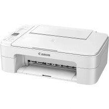 CANON Pixma TS3351 multifunction printer