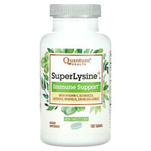 Quantum Health, Super Lysine+, иммунная поддержка, 90 таблеток