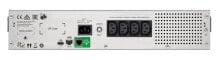 Источник бесперебойного питания APC SMC1000I-2UC Line-Interactive 1 kVA 600 W Sine 170 V 300 V купить онлайн