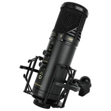 Microphones for computer