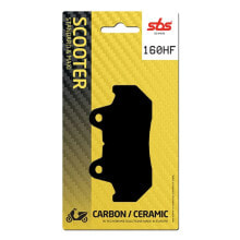 SBS P160-HF Brake Pads