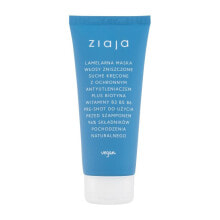 Ziaja Limited Summer Lamellar Hair Mask 100 ml haarmaske für Frauen