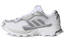 adidas Response Hoverturf GF6100AM 低帮 跑步鞋 男款 灰白 / Кроссовки Adidas Response Hoverturf GF6100AM FX4154