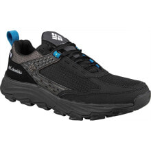 Men's running shoes