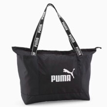 Puma Core Base Large Shopper bag 090266-01