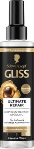 Купить бальзамы, ополаскиватели и кондиционеры для волос Schwarzkopf GLISS: Sprüh-Conditioner Express-Repair Ultimate Repair, 200 ml