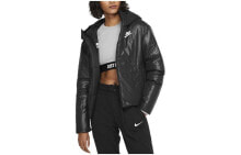 Nike Puffer Jackets Women's Black