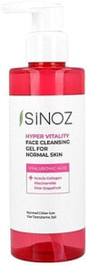 Gesichtsreinigungsgel für normale Haut - Sinoz Hyper Vitality Face Cleansing Gel for Normal Skin