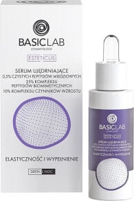 Купить сыворотки, ампулы и масла для лица BasicLab Dermocosmetics: Straffendes Serum 0,5% reine Kupferpeptide