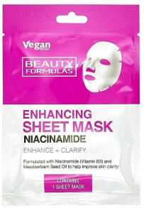 Face Masks