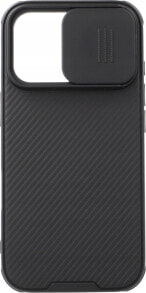 Nillkin Etui Nillkin CamShield Pro Case na iPhone 16 Pro z osłoną na aparat - czarne