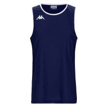 KAPPA Danco Sleeveless T-Shirt