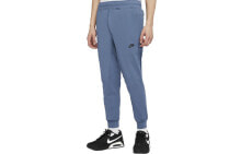 Men's Sports Trousers