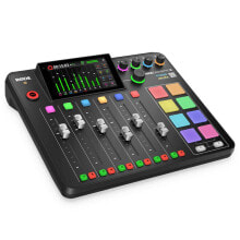 Купить комплектующие для телекоммуникационных шкафов и стоек Rode: Rode Rodecaster Pro II - Audio Production Studio