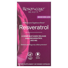 Resveratrol, Trans-Resveratrol, 1,000 mg, 60 Veggie Capsules (500 mg per Capsule)