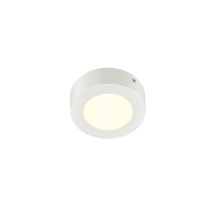 SLV SENSER 12 CW - 1 bulb(s) - 4000 K - 470 lm - IP20 - White