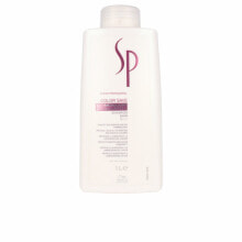 System Professional Wella SP Color Save Shampoo Шампунь для окрашенных волос 1000 мл