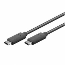 GOOBAY USB 3.2 To USB C 3.2 Cable 1 m