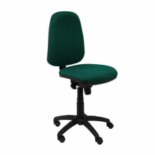 Office Chair Tarancón P&C BALI426 Dark green