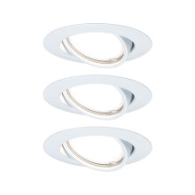 Комплект встраиваемых светодиодных светильников Paulmann Base Coin LED (3 шт) LED 5W