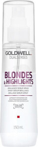 Goldwell Dualsenses Blondes & Highlights Сыворотка-спрей, придающая блеск волосам 250 мл