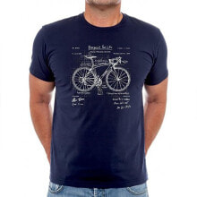 Купить мужские спортивные футболки и майки CYCOLOGY: CYCOLOGY The Blueprint short sleeve T-shirt