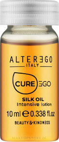 Ampullen zur Wiederherstellung - Alter Ego CureEgo Silk Oil Intensive Treatment