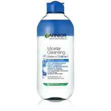 Garnier Skin Naturals Micellar For Sensitive Skin and Eyes Питательная, очищающая мицеллярная вода для чувствительной кожи 400 мл